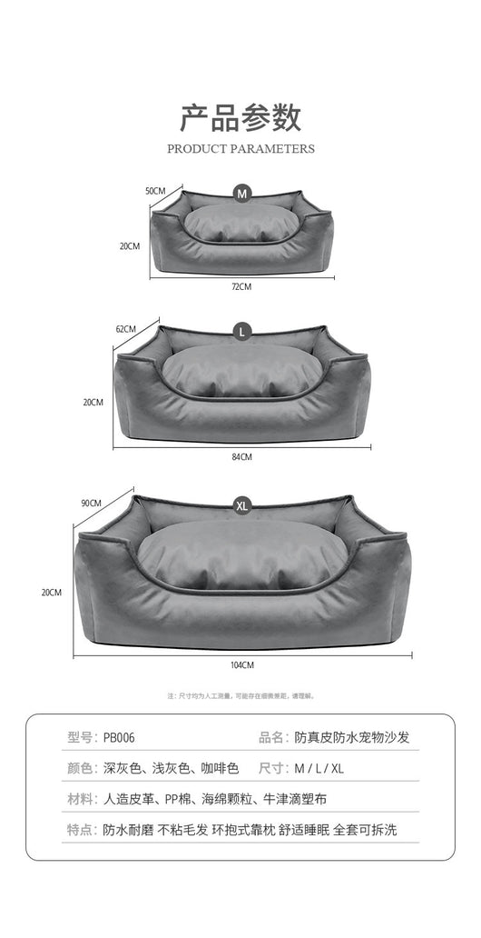 Cama Impermeable para Mascotas - Sofá Nido de Cuero Sintético Premium - Image 7