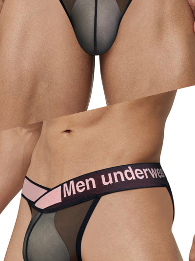 Calzoncillos Tipo Boxer Transparentes de Seda Fría para Hombre - Image 11