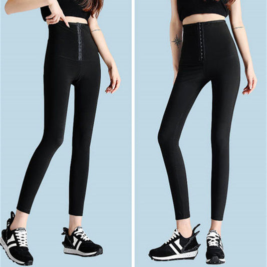 Leggings Ajustados con Cintura Elástica y Pecho Reforzado para Mujer