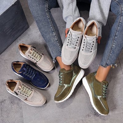 Tenis Gruesos con Plataforma para Mujer - Estilo Papá