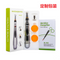 PrintBox Aceite De Dois Meridianos