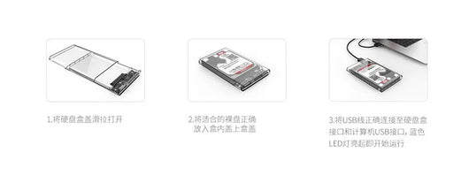 Gabinete Externo ORICO para Disco Duro 2.5" SATA USB 3.0 - Image 15