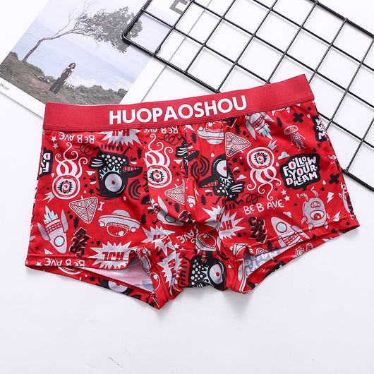 Calzoncillos Boxer Estampados de Seda Helada Transpirable - Image 9