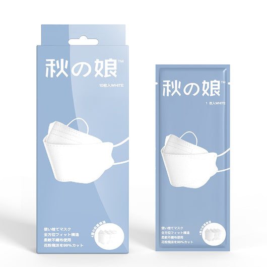 White fish-shaped protective masks in a 10-pack box and a single-pack pouch, featuring Japanese text. - Image 4