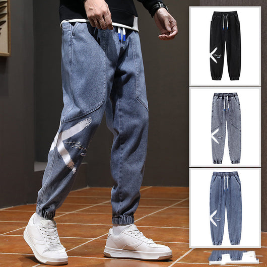 Pantalones Casuales Talla Grande Harlan Plus - Otoño e Invierno - Image 5