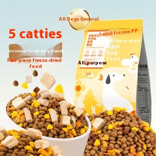 Aceite de Pescado Profundo Noruego - Suplemento Nutricional para Perros y Gatos - Image 15