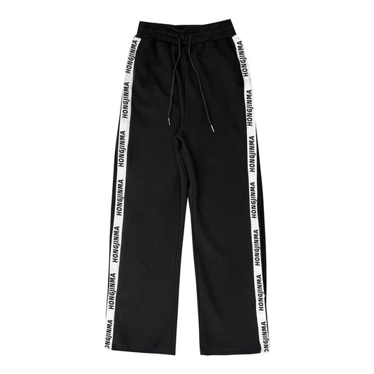 Pantalón Recto Holgado de Largo Completo - Comodidad Casual - Image 11