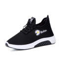 Zapatillas Deportivas Casuales para Mujer con Diseño Floral Margarita - Image 14