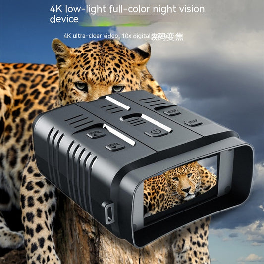 Binoculares de Visión Nocturna Full Color con Pantalla Grande y WiFi