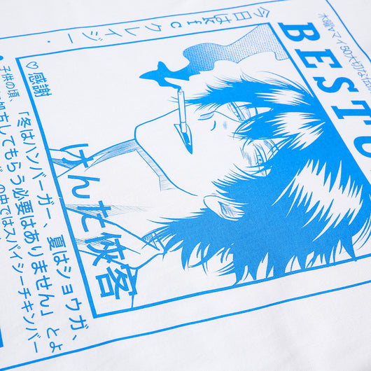 Playera Estampada con Diseños Animados para Hombre y Mujer - Image 4
