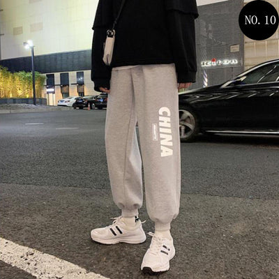 Pantalones Deportivos Casuales Slim Fit Tendencia Hombre Largos - Image 2