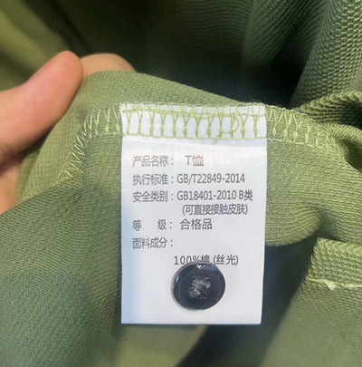 Camisa Polo Ejecutiva Manga Larga con Solapa - Image 33