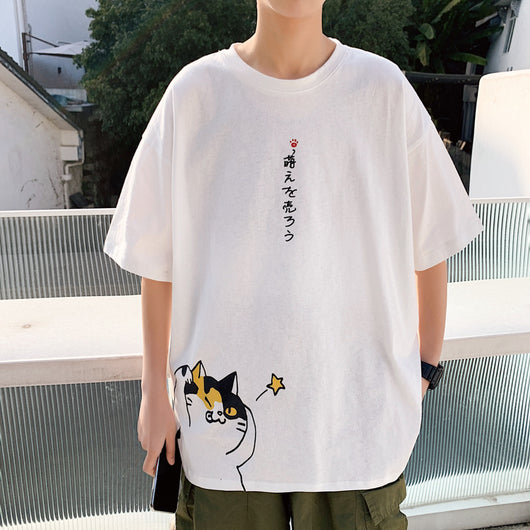 Camiseta Básica de Verano Manga Corta para Hombre - Image 11