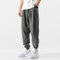 Pantalones Harem Sueltos de Nueve Puntos para Hombre - Versátiles y Cómodos