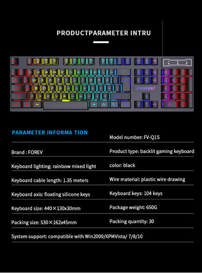 Teclado Retroiluminado 104 Teclas para Gamers con Ratón Portátil - Image 8