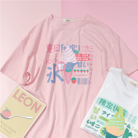 Playera Suelta con Estampado Kawaii de Manga Corta - Image 2