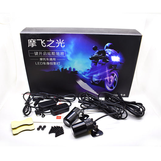 Proyector de Luz LED 'Alas de Ángel' para Puerta de Auto - Image 7