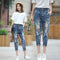 Jeans Sueltos de Cintura Alta con Cordón para Mujer