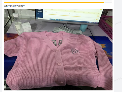 Cardigan Suelto con Bordado de Ángel - Suéter Botones para Mujer - Image 6