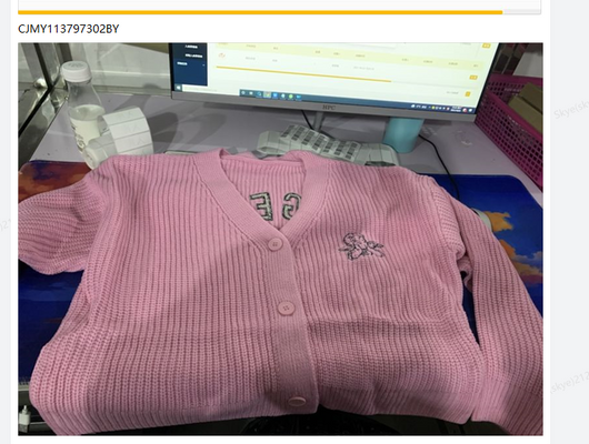 Cardigan Suelto con Bordado de Ángel - Suéter Botones para Mujer - Image 6