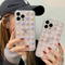 Funda Oso de Silicona con Burbujas Antiestrés para Celular