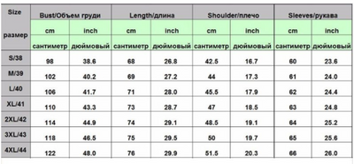 Camisa Cuadros Hombre Manga Larga Primavera Otoño - Image 9