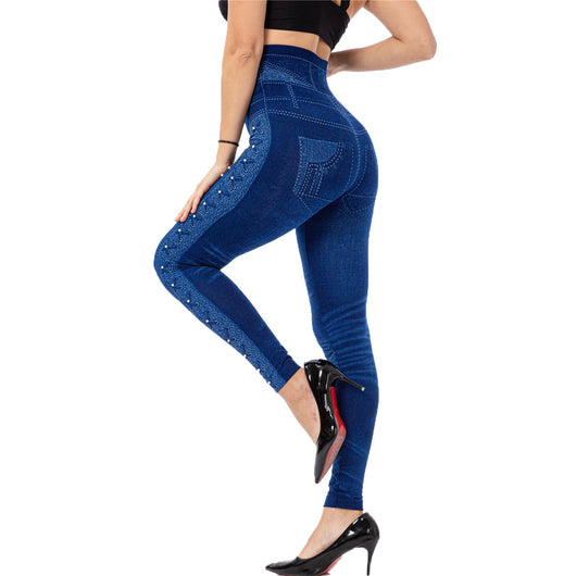 Pantalones Capri Ajustados de Cintura Alta con Detalles Brillantes - Image 29