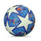 Blue Star Ball 5