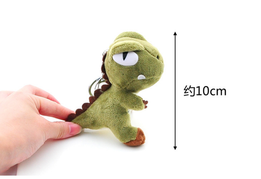 Peluche Tiranosaurio Rex con Accesorios Colgantes - Image 14