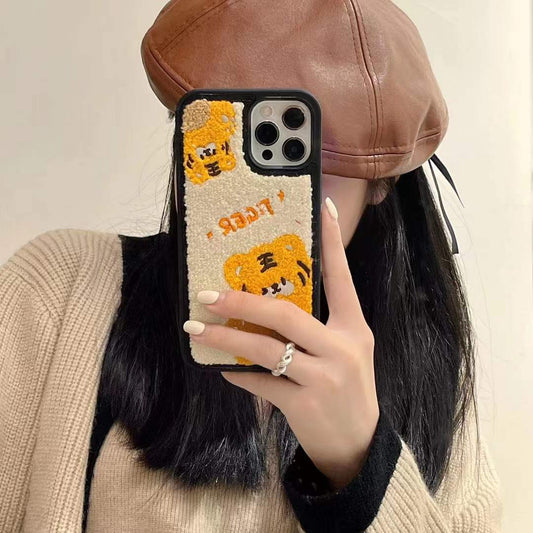 Funda Personalizada para Teléfono con Tigre Bordado a Pantalla Completa