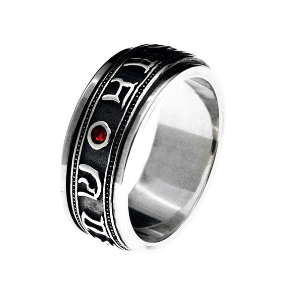 Anillo de Transferencia Vajra Daming Mantra con Acabado Desgastado