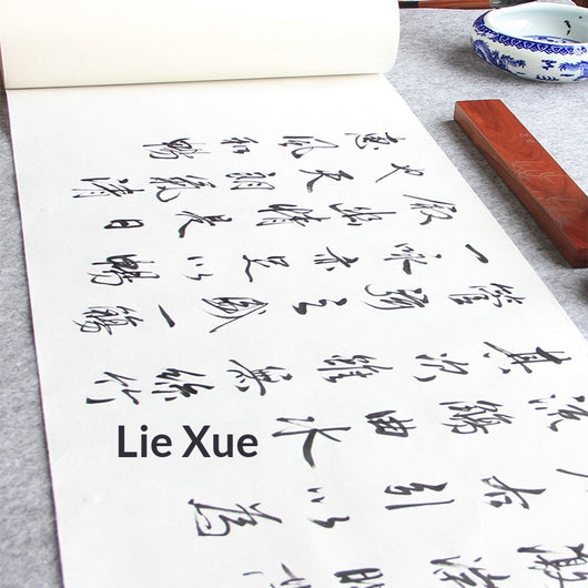 Papel Xuan Extra Grueso de 100 Metros para Caligrafía y Pintura - Image 2