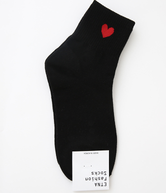 Calcetines de Algodón Puro Medianos con Diseño Liso Love - Image 7