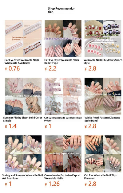 Uñas Postizas con Degradado Color Block - Set de 24 Piezas para un Look Sofisticado - Image 22