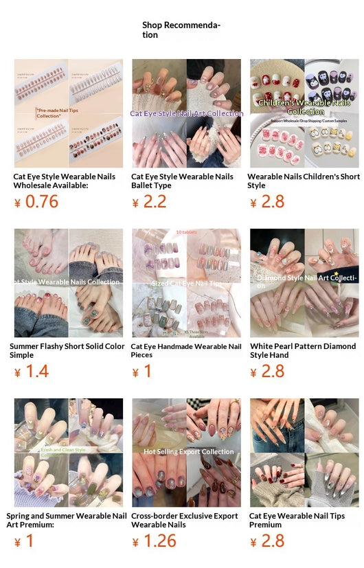 Uñas Postizas con Degradado Color Block - Set de 24 Piezas para un Look Sofisticado - Image 22