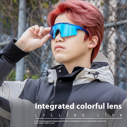 Gafas Polarizadas para Ciclismo con Protección HD y Corrección de Miopía