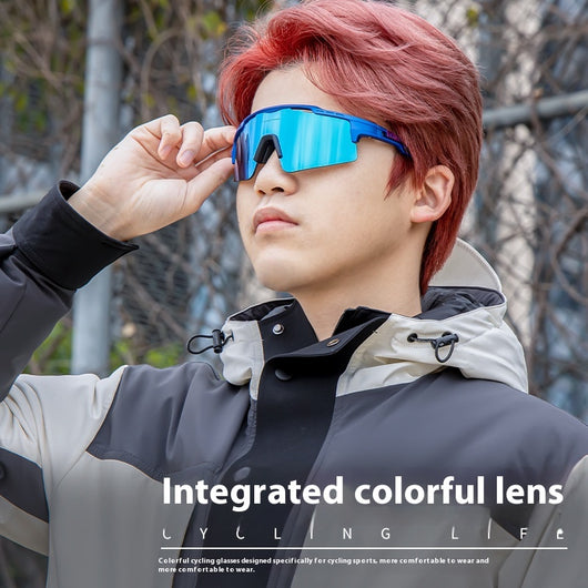 Gafas Polarizadas para Ciclismo con Protección HD y Corrección de Miopía