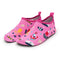 Pink Boat Anchor 22 Or 23