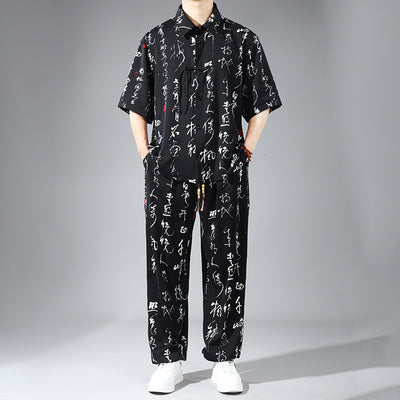Pantalones Slim Fit de Seda Helada Estilo Chino con Estampado de Letras Nacionales - Image 7