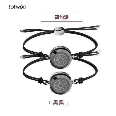 Pulsera de Inducción Inteligente para Parejas con Control Remoto - Image 26