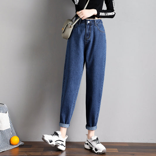 Pantalones Carrot Loose Slim - Jeans Casuales Cómodos