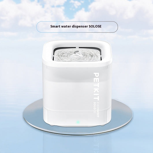 Dispensador Inteligente de Agua para Mascotas con Filtro Inalámbrico - Image 2