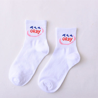 Calcetines Deportivos Cortos con Diseño Literario Divertido - Image 24