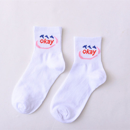 Calcetines Deportivos Cortos con Diseño Literario Divertido - Image 24
