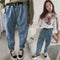 Pantalones Vaqueros Infantiles de Color Sólido
