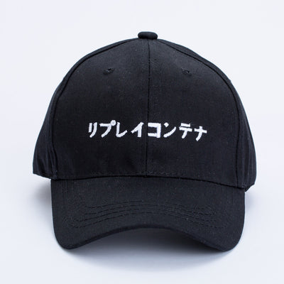 Gorra de Béisbol Japonesa con Bordado de Color Sólido y Visera Curva - Image 4