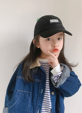 Gorra de Béisbol Infantil Primavera-Verano