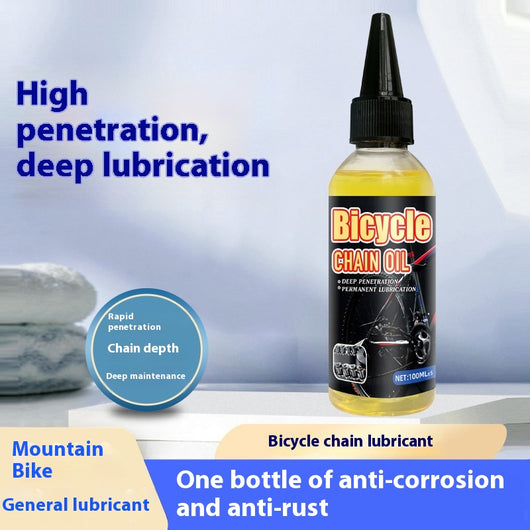 Aceite Lubricante para Cadena de Bicicleta - Protección Antioxidante y Antipolvo - Image 2
