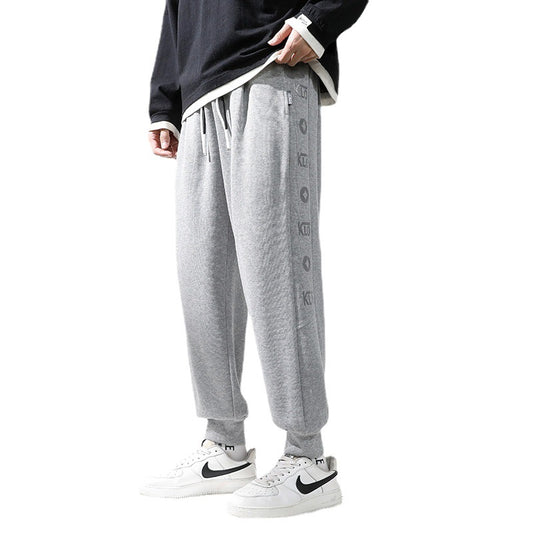 Pantalones Deportivos Niño Primavera Colores Lisos - Image 2