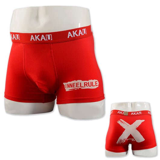 Bóxers de Algodón para Hombre con Estampados Divertidos - Image 6